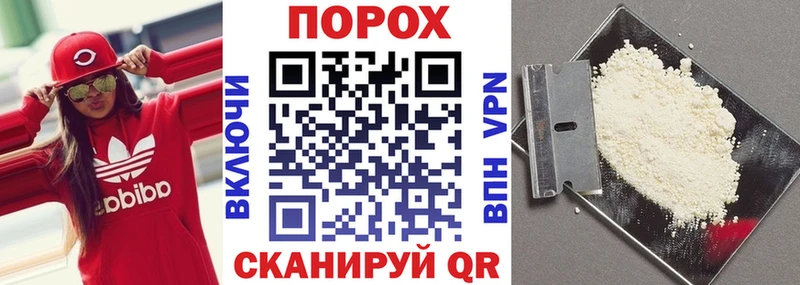 АМФЕТАМИН VHQ  цены наркотик  Калач 