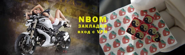 эйфоретик Заволжье