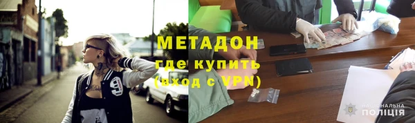 эйфоретик Заволжье