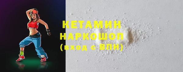 эйфоретик Заволжье