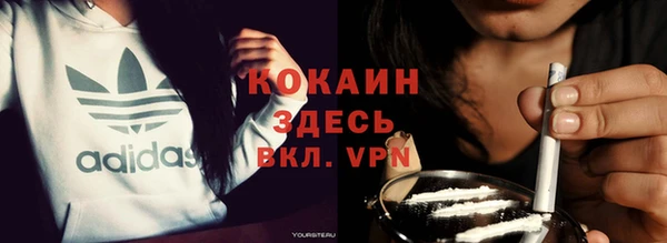 эйфоретик Заволжье