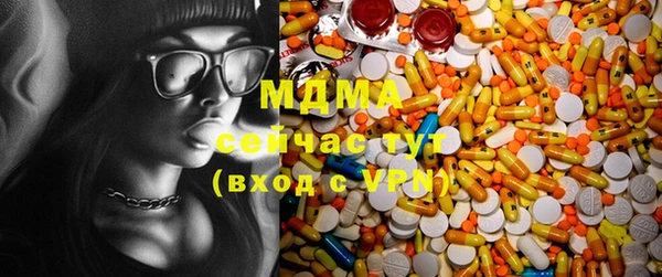 эйфоретик Заволжье