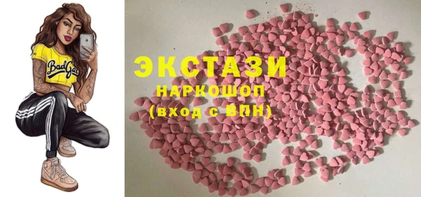 герыч Заволжск