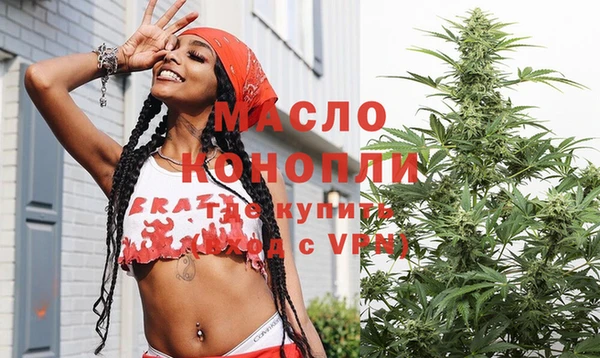 эйфоретик Заволжье