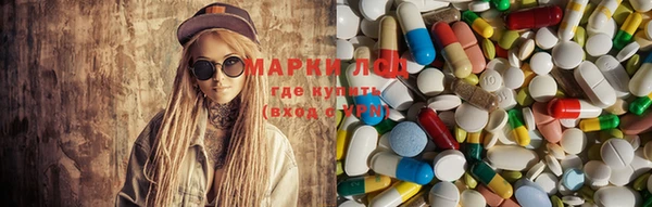 эйфоретик Заволжье
