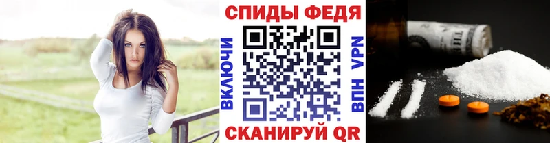 гидра ССЫЛКА  Калач  Первитин Декстрометамфетамин 99.9%  где купить наркоту 